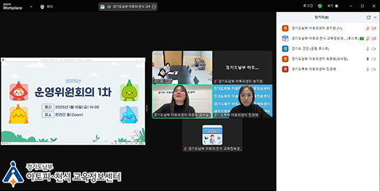 갤러리
